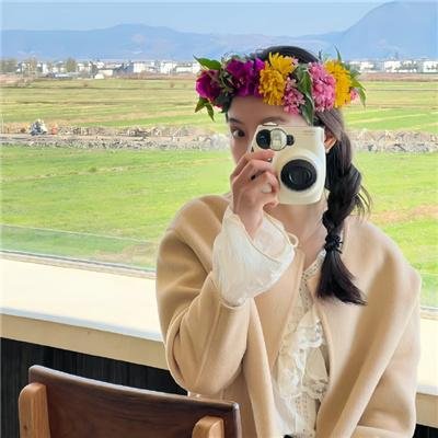 女人中的陌生人